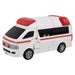 Tomica Jobravor JB03 Medibravor Toyota High-Medic Ambulance Miniature Car NEW_2