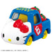 Takara Tomy Dream Tomica SP Hello Kitty 50th Anniversary Blue Miniature Car NEW_2