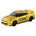 Takara Tomy 100th Anniversary Tomica Set Toyota, Nissan, Honda, Lamborghini NEW_4