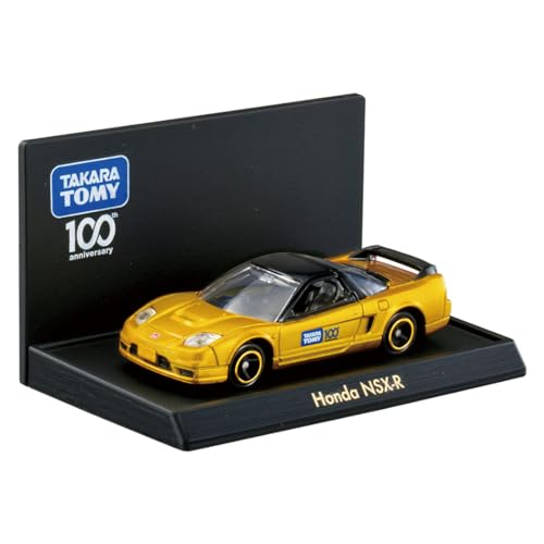 Takara Tomy 100th Anniversary Tomica Set Toyota, Nissan, Honda, Lamborghini NEW_9