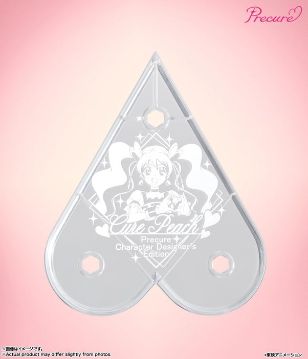 S.H.Figuarts Fresh PreCure! Cure Peach Precure Character Designer's Edition NEW_8