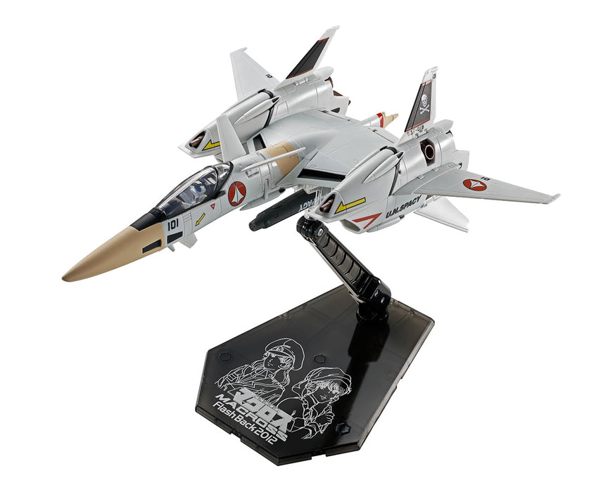 TAMASHII NATIONS Hi-Metal R VF-4G Lightning III Flash Back 2012 Figure BAS66675_1