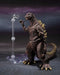 S.H.MonsterArts Godzilla 1954 70th Anniversary Special Ver. Action Figure NEW_5
