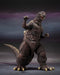 S.H.MonsterArts Godzilla 1954 70th Anniversary Special Ver. Action Figure NEW_8