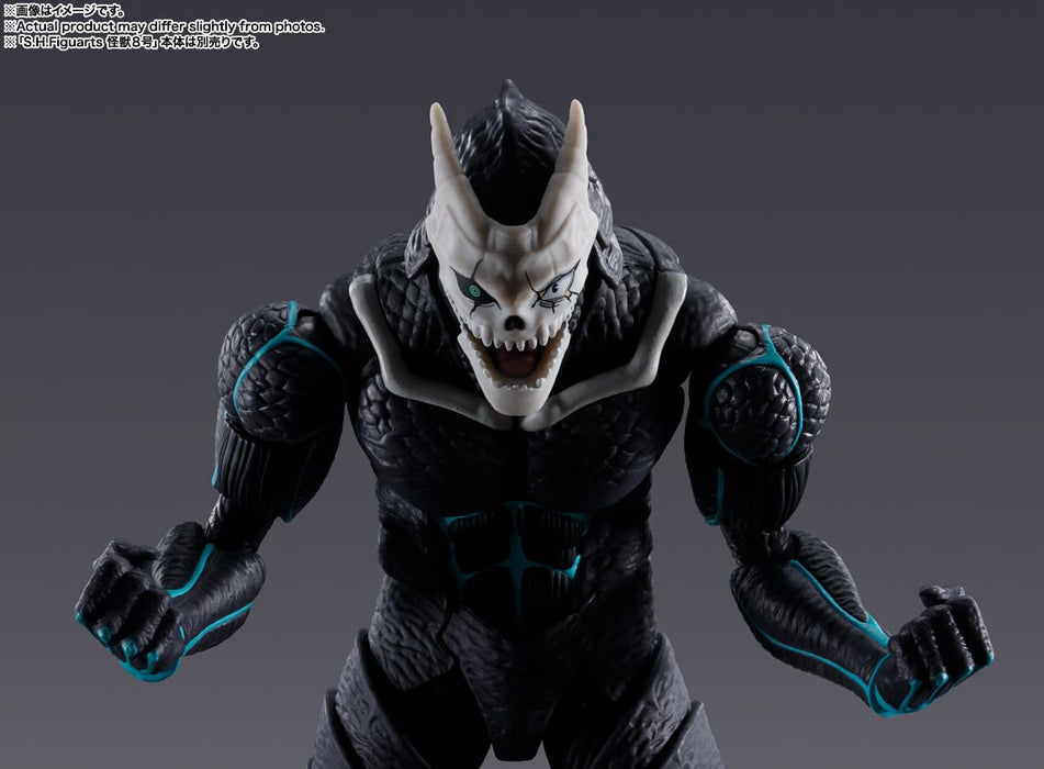 S.H.Figuarts Kaiju No.8 Kikoru Shinomiya 130mm ABS&PVC Action Figure BAS66623_7