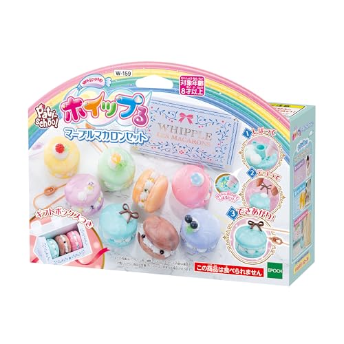 Epoch Whipple Marble Macaron Set W-159 Sweets decoration Figure Making Toy NEW_1