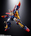 Soul of Chogokin GX-113 Saikyo Kido Gundam Tryon 3 ‎210mm Figure BAS66653 NEW_7