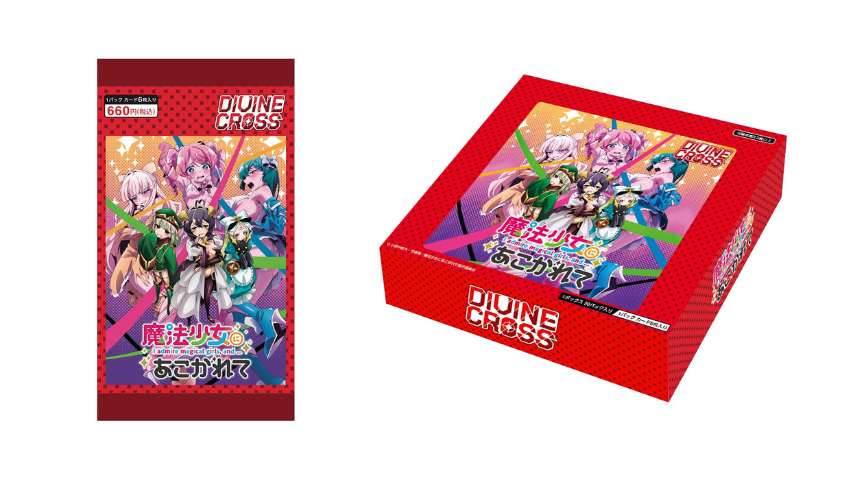TCG Gushing over Magical Girls DIVINE CROSS 6 cards 20 Pack Box H88xW63mm NEW_1