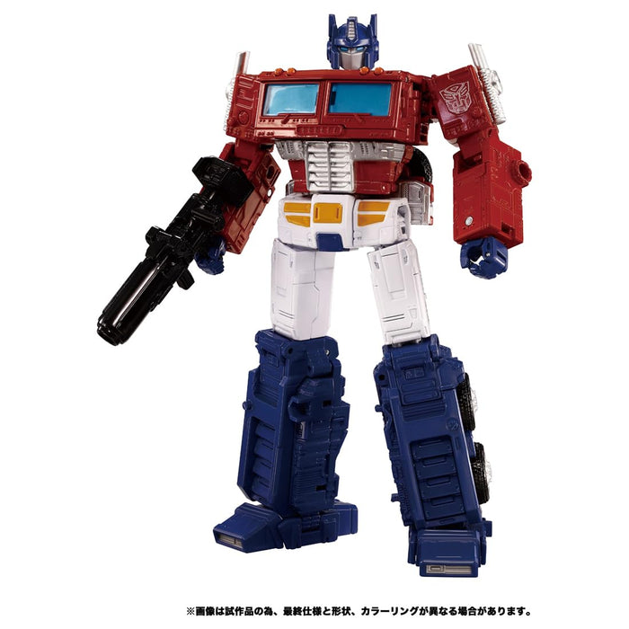 Takara Tomy Transformers Dramatic Capture Series Autobot Headquarters Figure NEW_4