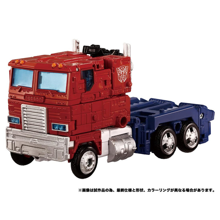 Takara Tomy Transformers Dramatic Capture Series Autobot Headquarters Figure NEW_5