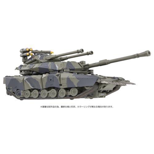 Takara Tomy Transformers Master Piece Movie Series MPM-15 Brawl Action Figure_7