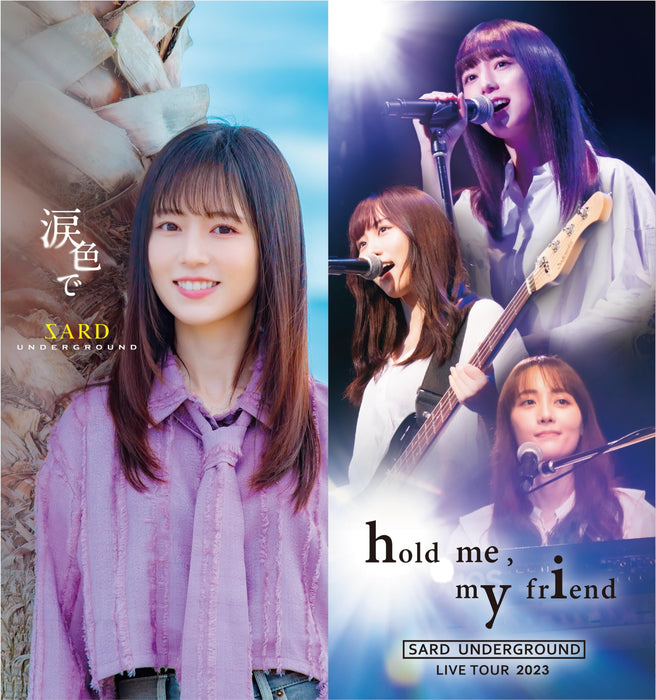 SARD UNDERGROUND Namidairo De [CD+Blu-ray] PREMIUM EDITION GZCA-5324 J-Pop NEW_1