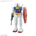 Best Mecha Collection RX-78-2 Gundam REVIVAL Ver. 1/144 Model Kit ‎HOB67411 NEW_2