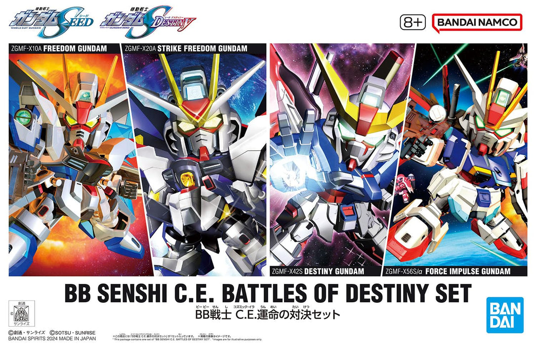 Bandai Spirits BB Senshi C.E. Destiny Showdown Set SD Model Kit HOB67453 NEW_6