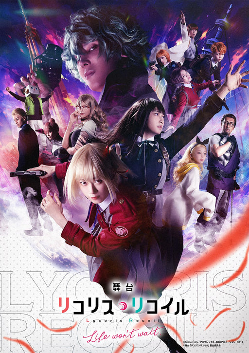 [Blu-ray+DVD] Stage Play Lycoris Recoil Life won't wait. Ltd/ed. ANZX-10319 NEW_1
