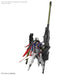 BANDAI SPIRITS HG 1/144 DESTINY GUNDAM Spec II & ZEUS SILHOUETTE Kit 2679248 NEW_2
