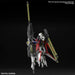 BANDAI SPIRITS HG 1/144 DESTINY GUNDAM Spec II & ZEUS SILHOUETTE Kit 2679248 NEW_3