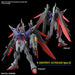 BANDAI SPIRITS HG 1/144 DESTINY GUNDAM Spec II & ZEUS SILHOUETTE Kit 2679248 NEW_4