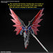 BANDAI SPIRITS HG 1/144 DESTINY GUNDAM Spec II & ZEUS SILHOUETTE Kit 2679248 NEW_9