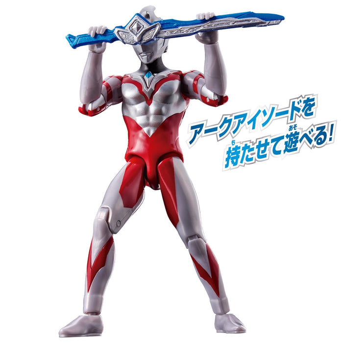 BANDAI ULTRA ACTION FIGURE ULTRAMAN ARC SOLIS & LUNA ARMOR SET Plastic 3+ NEW_2