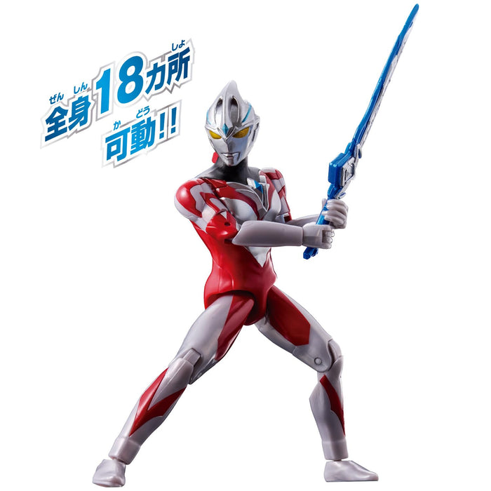 BANDAI ULTRA ACTION FIGURE ULTRAMAN ARC SOLIS & LUNA ARMOR SET Plastic 3+ NEW_3