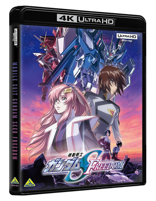 Mobile Suit Gundam SEED FREEDOM 4K ULTRA HD Blu-ray Eng Subtitle BCQA-0019 NEW_1