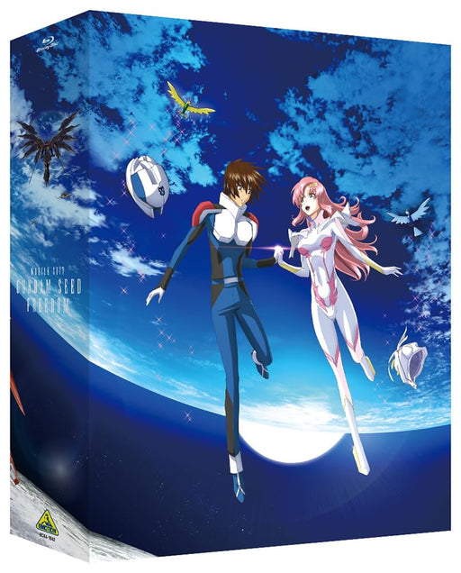 [Blu-ray] Mobile Suit Gundam SEED FREEDOM Special Edition Eng Sub. BCXA-1942 NEW_1