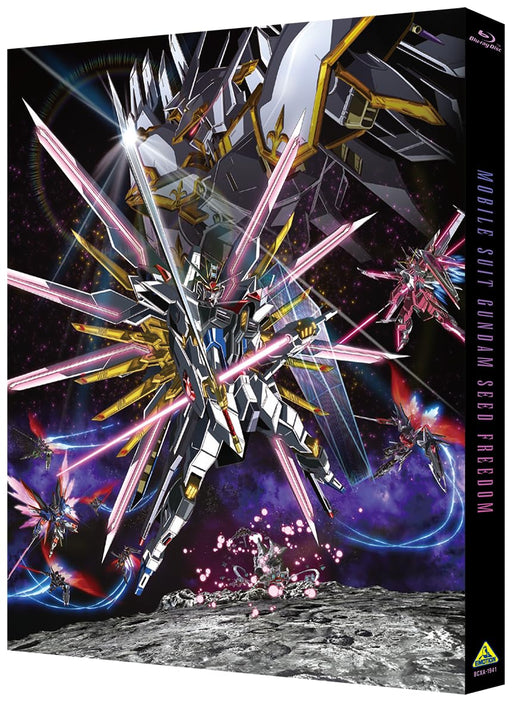 [Blu-ray] Mobile Suit Gundam SEED FREEDOM Standard Edition Eng Sub. BCXA-1941_1