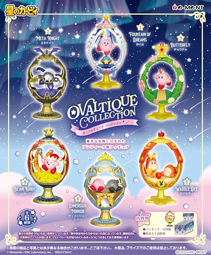 RE-MENT Kirby's Dream Land OVALTIQUE COLLECTION Set of 6 Pack BOX H130mm NEW_2