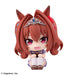 MegaHouse Lookup Uma Musume Pretty Derby Daiwa Scarlet PVC Figure MH84081 NEW_4