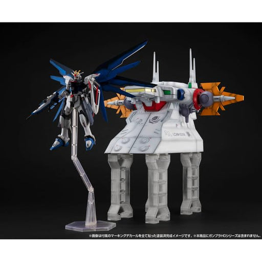 RM Series G Structure Gundam SEED GS04M Archangel Bridge 230mm Kit MH84086 NEW_2