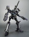 Kotobukiya VI13X Armored Core CREST CR-C840/UL LIGHTWEIGHT 1/72 Model Kit VI13X_8