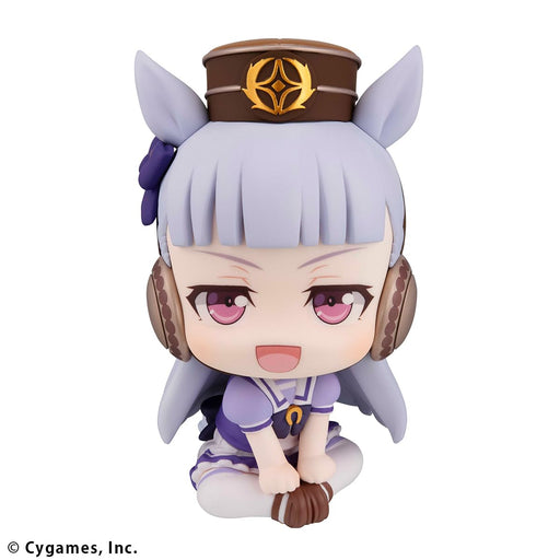MegaHouse Lookup Uma Musume Pretty Derby Gold Ship 110mm PVC Figure MH84080 NEW_2