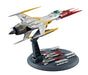 Hi-SPEC Space Battleship Yamato 2202 Type-0 52 Fighter Cosmo Zero Alpha1 MH84100_2