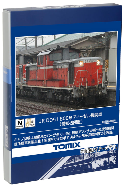 Tomix N gauge J.R. Type DD51-800 Diesel Locomotive Aichi Railyard Diesel 2258_1