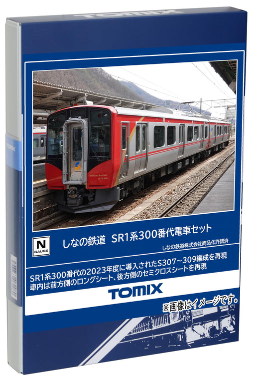 Tomix N gauge Shinano Railway Electric Car Series SR1-300 Set 2-Car Set 98147_1