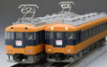 Tomix N gauge Kintetsu Series 12200 Add-On 4-Car Set A 98561 Model Train NEW_2