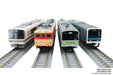 TOMIX FMS-02 N Gauge FIRST CAR MUSEUM LET'S GO BY TRAIN! 2 COLLECTION 4-Car NEW_1