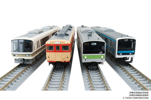 TOMIX FMS-02 N Gauge FIRST CAR MUSEUM LET'S GO BY TRAIN! 2 COLLECTION 4-Car NEW_1