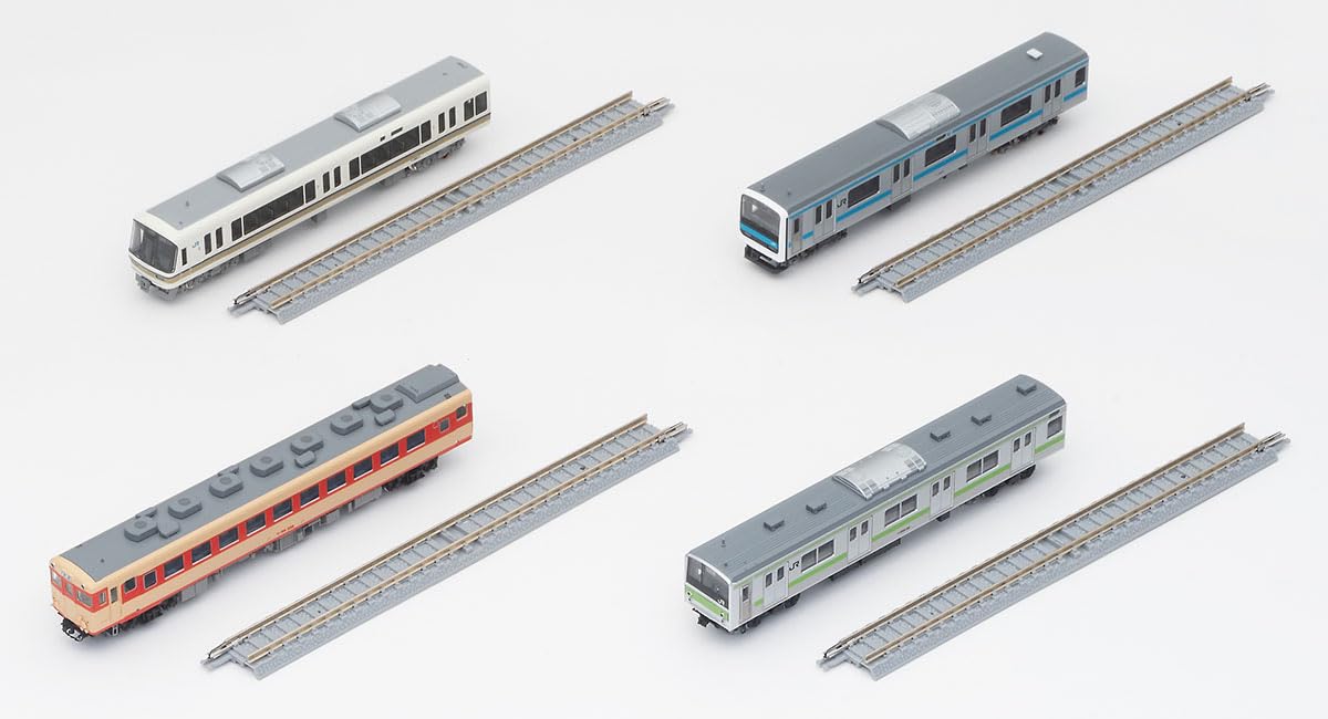 TOMIX FMS-02 N Gauge FIRST CAR MUSEUM LET'S GO BY TRAIN! 2 COLLECTION 4-Car NEW_3