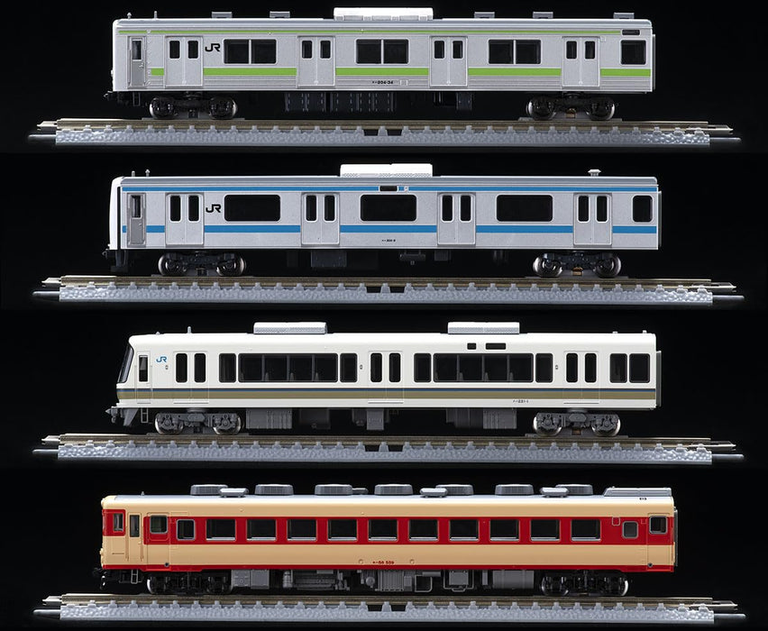 TOMIX FMS-02 N Gauge FIRST CAR MUSEUM LET'S GO BY TRAIN! 2 COLLECTION 4-Car NEW_4