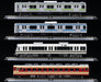 TOMIX FMS-02 N Gauge FIRST CAR MUSEUM LET'S GO BY TRAIN! 2 COLLECTION 4-Car NEW_4