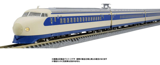 Tomix N gauge J.N.R. Series 0-1000 Tokaido Sanyo Shinkansen Add-On 8-Car 98886_2