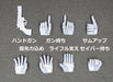 HMA 1/144 Garage General Purpose Hand Parts For Mecha Plastic Model Parts NEW_6