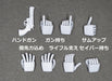 HMA 1/144 Garage General Purpose Hand Parts For Mecha Plastic Model Parts NEW_7