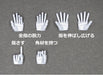HMA 1/144 Garage General Purpose Hand Parts For Mecha Plastic Model Parts NEW_8