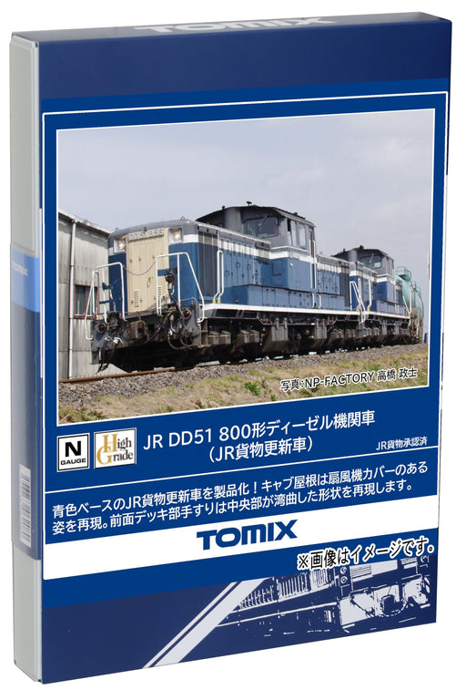 Tomix N gauge J.R. Type DD51-800 Diesel Locomotive J.R.F. Renewaled Car 2259_1