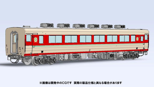 Tomix N gauge J.N.R. Diesel Car Type KIRO28-2100 w/Stripe 7433 Model Train NEW_2