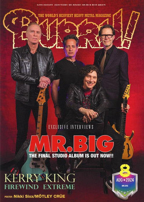 BURRN! August 2024 Special Feature MR.BIG Exclusive Interview Guitar Magazine_1