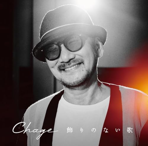 Chage KAZARI NO NAI UTA [CD+Blu-ray Disc] Nomal Edition UICZ-4679 J-Pop NEW_1